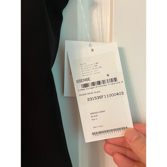 Mame Kurogouchi SSENSE basket pattern top - Picture 6 of 6